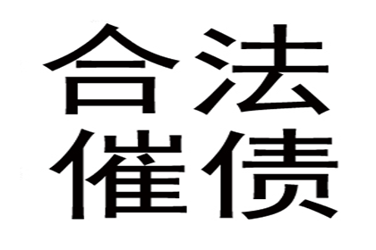 夫妻一方负债，另一方知情与否需承担偿还责任？